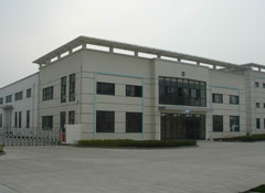 公司簡介